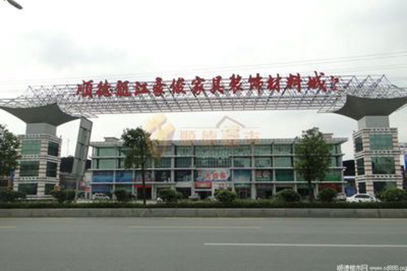 五金建材批发市场:寻找建筑灵感的秘密基地