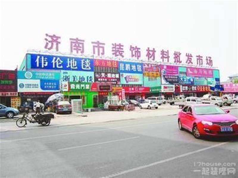 建筑材料放射性核素限量，你知道吗？GB 6566标准确保我们使用的材料安全可靠。