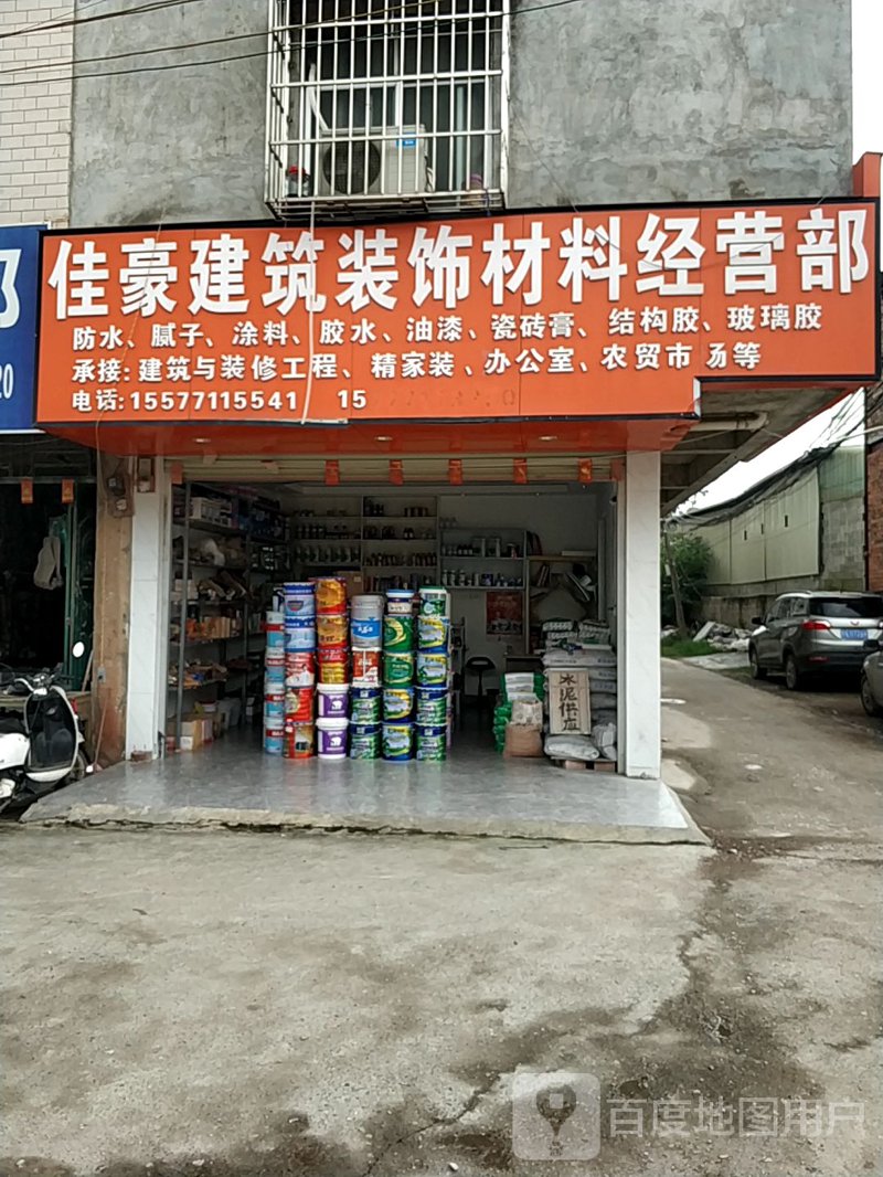 在选择保温材料时，如何确保既节能又经济？